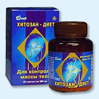 Хитозан-диет капсулы 300 мг, 90 шт - Каргополь